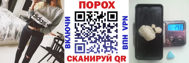 Amphetamine 97%  купить наркотики сайты  MEGA рабочий сайт  Няндома 