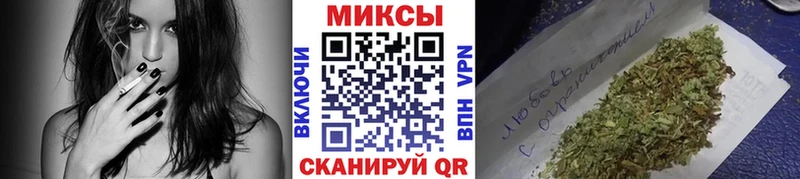 Бутират 99%  наркота  KRAKEN ссылка  Няндома 