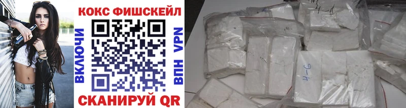 это какой сайт Няндома Cocaine 98% omg