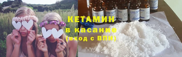 марки nbome Богданович