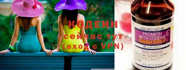 mdpv Богородицк