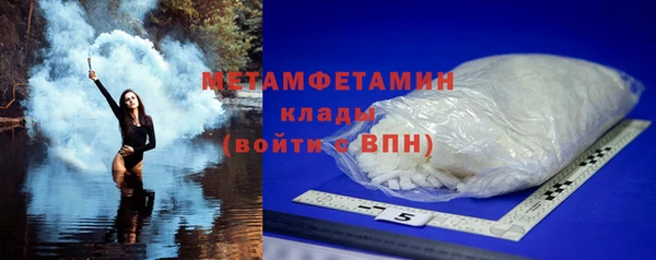 марки nbome Богданович