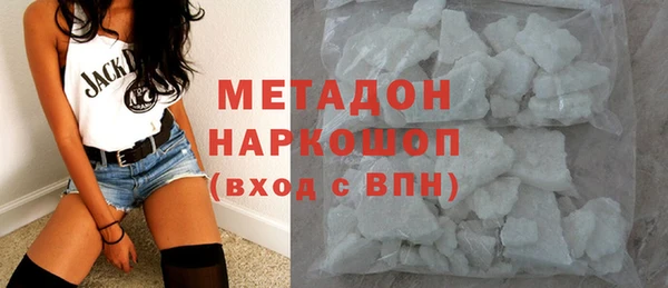 mdpv Богородицк