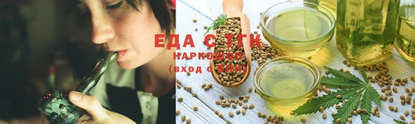 mdpv Богородицк