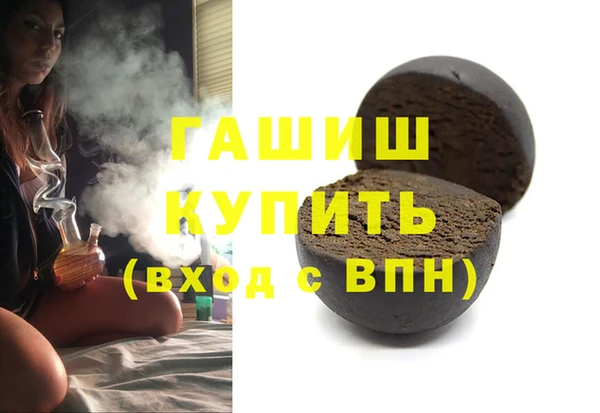 марки nbome Богданович