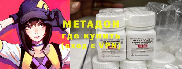 mdpv Богородицк