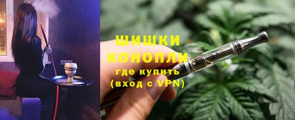 кокаин колумбия Белокуриха
