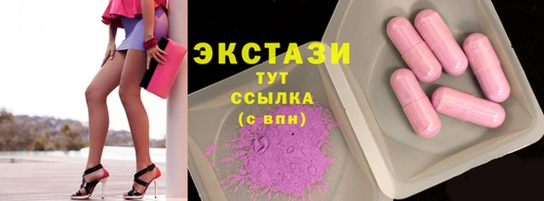марки nbome Богданович