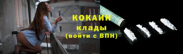 марки nbome Богданович