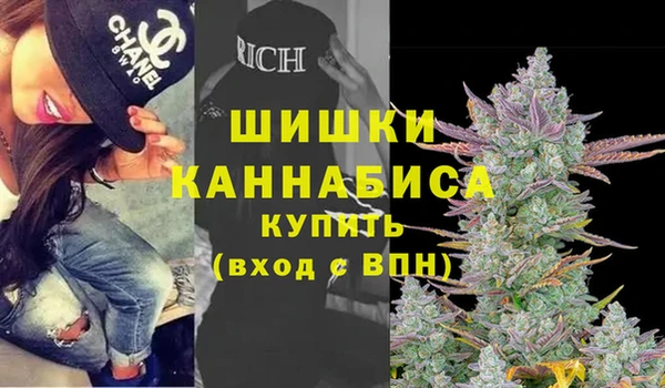 марки nbome Богданович