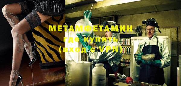 mdpv Богородицк