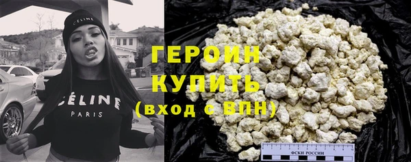 марки nbome Богданович