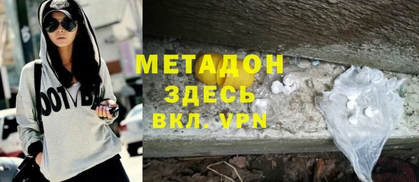 mdpv Богородицк