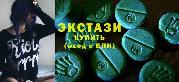 прущая мука Беломорск