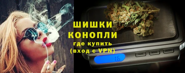 марки nbome Богданович