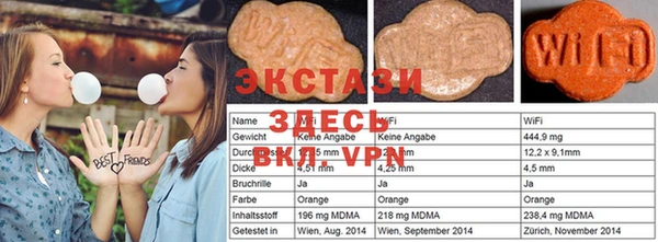 марки nbome Богданович