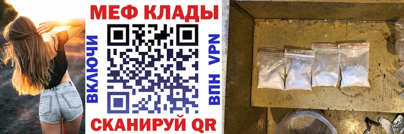 это какой сайт  закладки  Няндома  МЕФ 4 MMC 