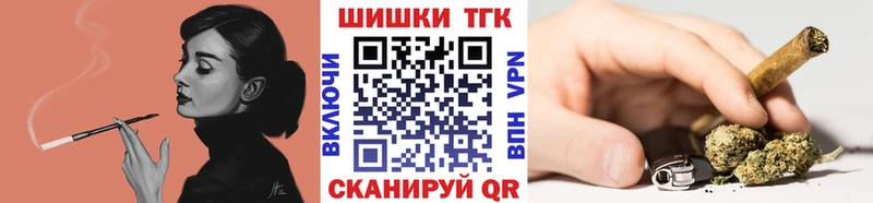 hydra ССЫЛКА  купить  сайты  Няндома  Конопля Amnesia 